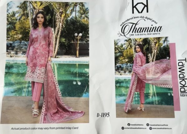 Pink Printed Lawn 3-Piece Suit with Embroidered Border