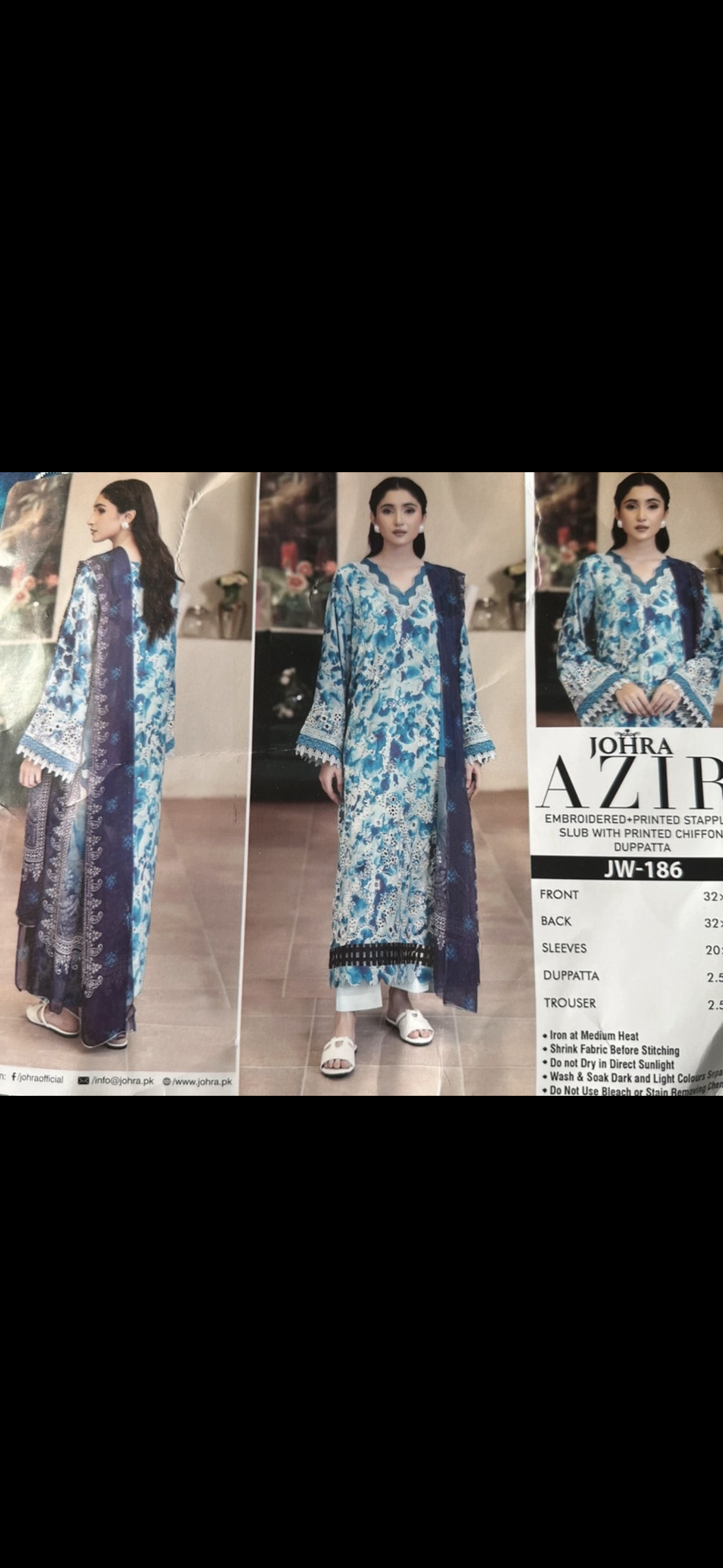 Blue and White Printed Lawn Suit